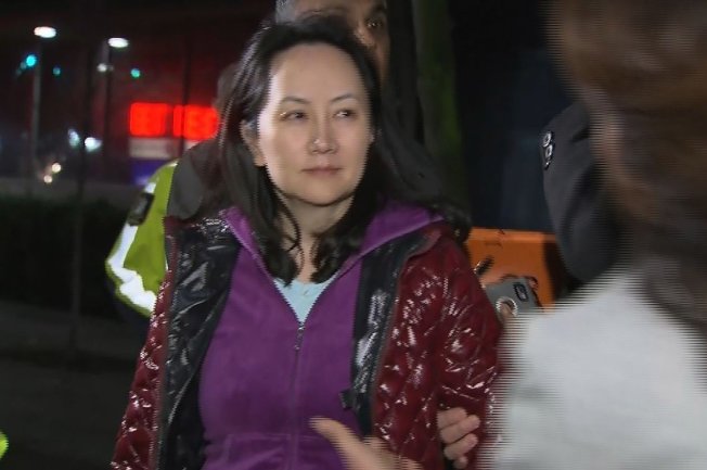 华为财务长孟晚舟11日中午在加拿大交保