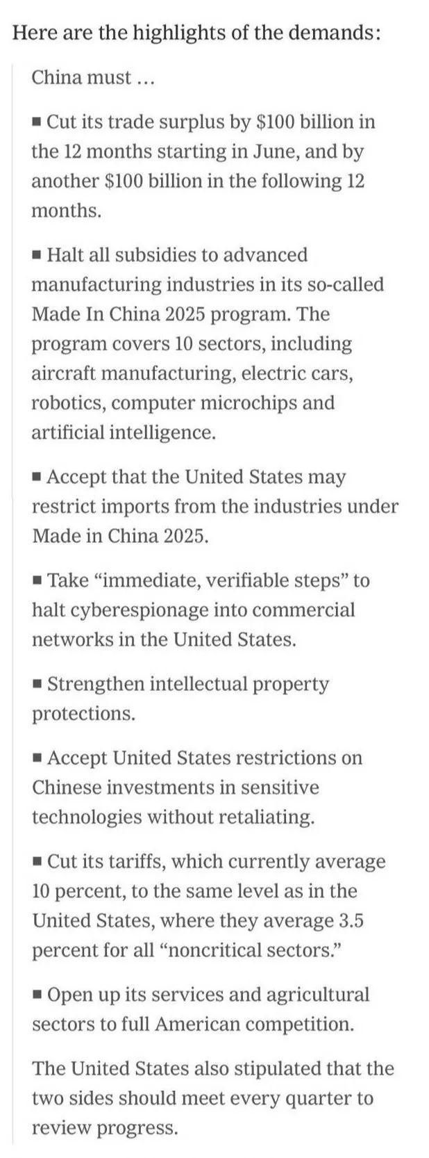 中美贸易战美国提出的条款曝光2.jpg
