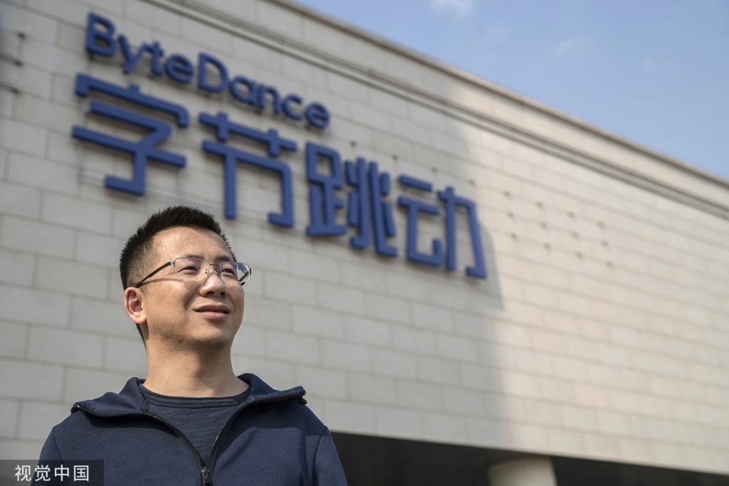 字节跳动的张一鸣在富豪榜上已经比肩马化腾