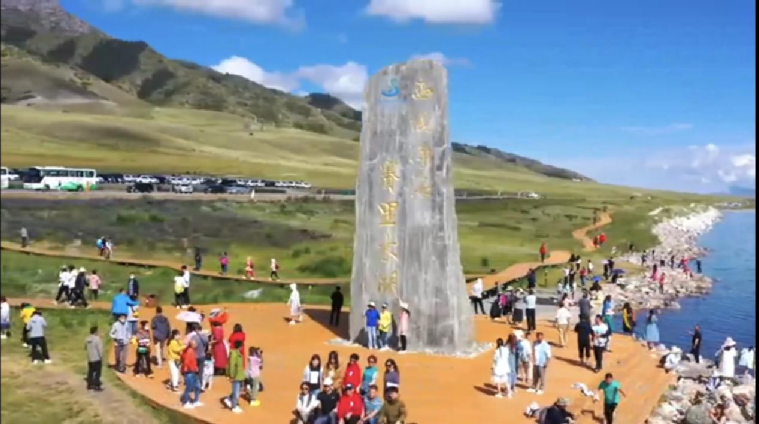 新疆旅游热度直线飙升
