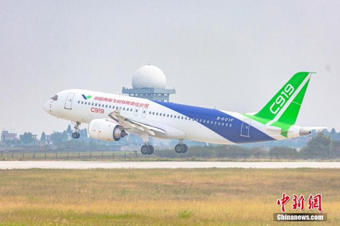 中国商飞C919飞机