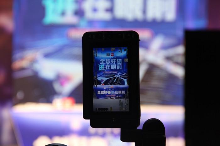 拼多多联合央视新闻开启长达三个半小时的进博会专场直播