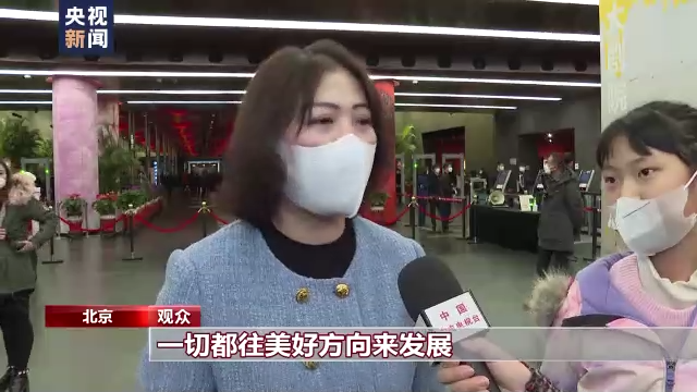新年来听一场音乐会，一切都往着美好的方向来发展