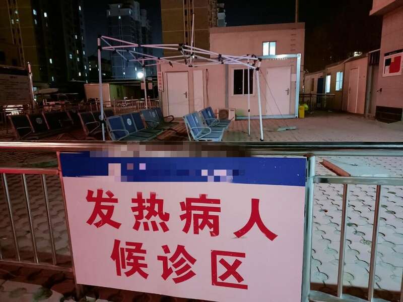 保定市某县城医院发热病人候诊区