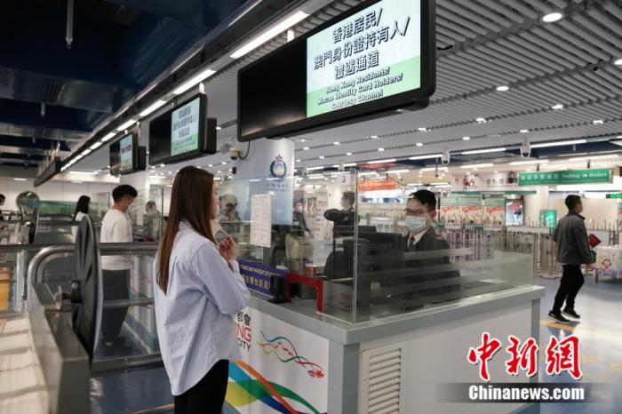 香港特区政府入境处为“开关”安排进行内部演练