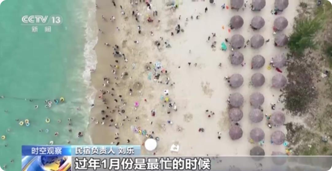 海南三亚一直是国内热门的旅游目的地