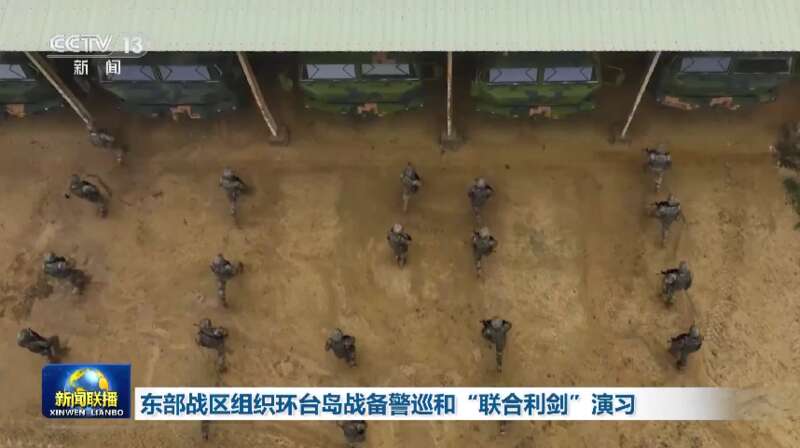对台作战不是从边缘一步步向中心推进，而是四面八方，陆海空一体化的全面推进，让空降.jpg