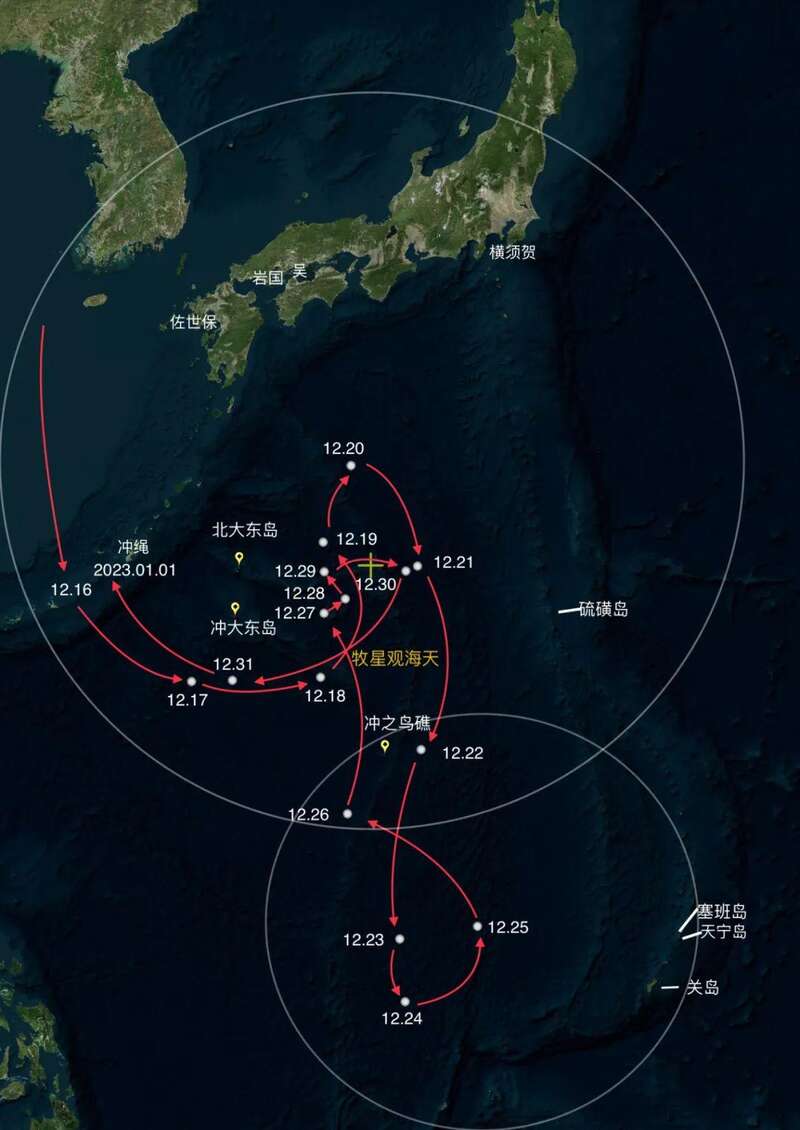 “辽宁”号航母编队在琉球群岛东部、台岛东部以及关岛以西海域进行长时间训练活动 ...