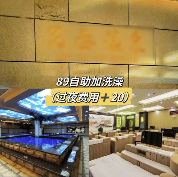 人潮来袭！淄博赶烤：影院酒馆自发留宿游客