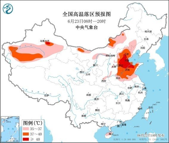 全国高温落区预报图