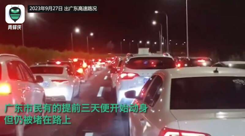 还有人提前三天动身，仍被堵路上