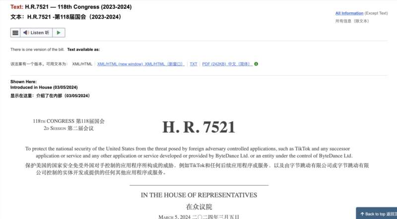 Protecting Americans from Foreign Adversary Controlled Applications Act