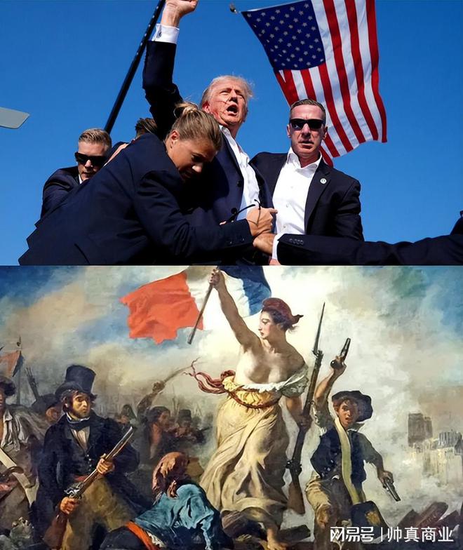 特朗普为美国人民挨了一枪