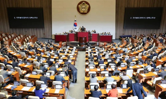 韩国议会