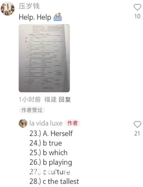 帮学生做完形填空的老外