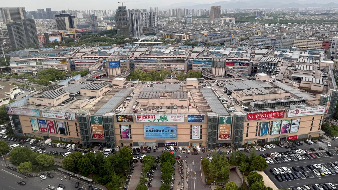 义乌的批发市场常被称为世界上最大的批发市场